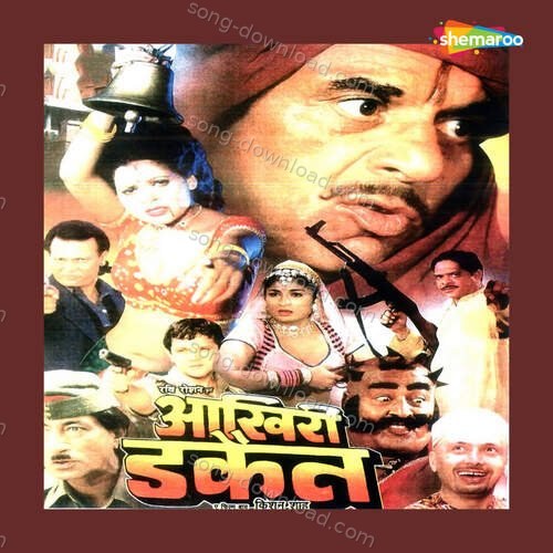 Chaadar Bichhayi Diyo Na Udit Narayan MP3 Download